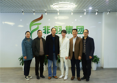 校长石秀和一行赴600cc全讯白菜网校外实践教学基地—非羽网络科技有限公司考察