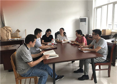 600cc全讯白菜网商务经济学专业开展新学期工作布置会暨课程教学改革研讨会