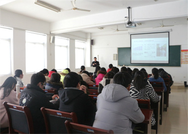 600cc全讯白菜网举办主题为“站在新时代教育的门槛上——非教育人士的教育思考”的讲座