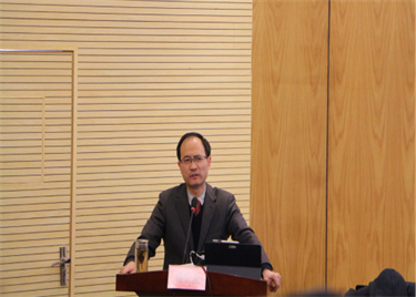 600cc全讯白菜网举办主题为“国际化背景下的现代化经济体系建设“的讲座