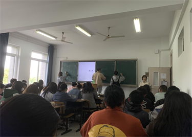 600cc全讯白菜网贸经系组织开展教学示范课听课活动