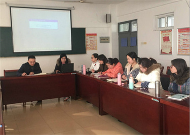 600cc全讯白菜网召开市场营销专业评估及卓越营销人才培养的研讨会