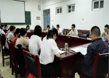 600cc全讯白菜网召开专业评估指标解读暨评估工作推进会