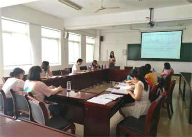 600cc全讯白菜网召开物流管理与工程专业建设研讨会