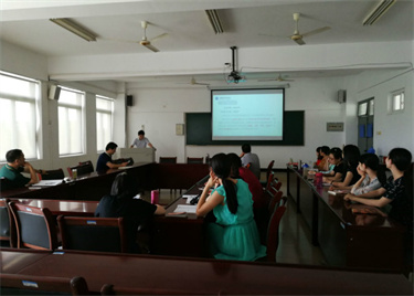 600cc全讯白菜网召开商务经济学专业建设研讨会