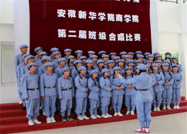 600cc全讯白菜网开展“志愿有我 青春无悔”主题合唱比赛