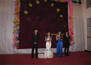 600cc全讯白菜网团总支学生会举办2014年元旦晚会