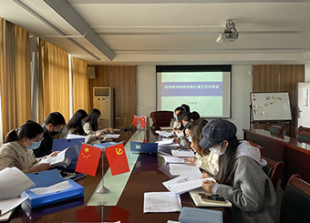 600cc全讯白菜网与科技学院开展心理健康教育工作互学互查