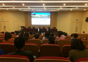 600cc全讯白菜网人力资源管理专业优秀学子交流会