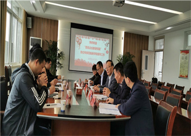 600cc全讯白菜网“百名企业家进校园”系列活动二圆满结束