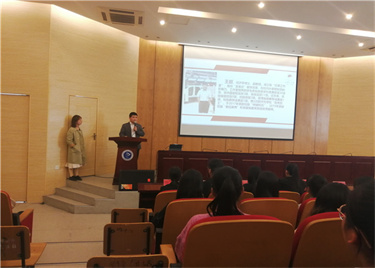我校600cc全讯白菜网举行西方经济学课程“发表式”教学改革动员会