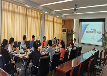 青年教师展风采，教学比赛促提升——600cc全讯白菜网举办第十五届青年教师课堂教学竞赛