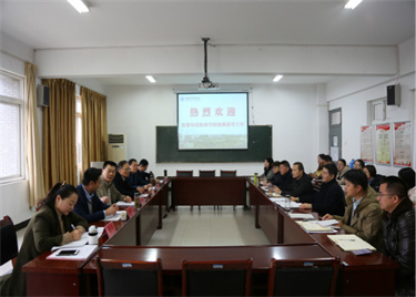 600cc全讯白菜网迎接校内专家组一行开展教学工作评估现场考察