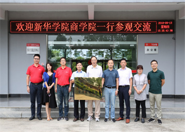 600cc全讯白菜网与合肥娃哈哈饮料有限公司签署“产学研”校企战略合作协议