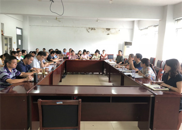 600cc全讯白菜网召开新学期全体教职工会议