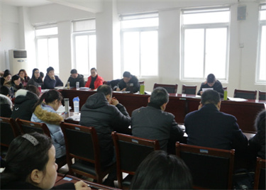 600cc全讯白菜网召开2018年新学期开学工作会议