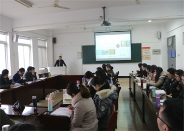 600cc全讯白菜网开展教学方法改革汇报培训会