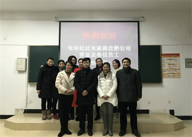 600cc全讯白菜网为地方企业开展销售业务培训