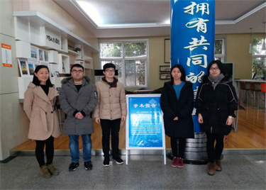 600cc全讯白菜网教师赴合肥工业大学参加学术报告会