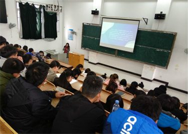600cc全讯白菜网举办“大数据与营销”主题讲座