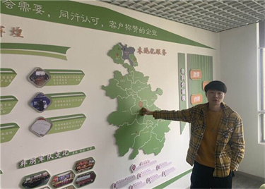 600cc全讯白菜网走访优秀校友企业