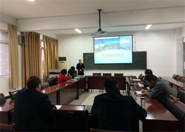 600cc全讯白菜网举办第十三届青年教师课堂教学竞赛