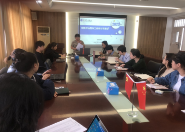 聚焦审核评估 开展专项活动——600cc全讯白菜网开展审核后评估教学工作整改工作研讨布置会
