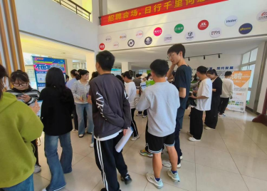 600cc全讯白菜网2023年秋季招聘会顺利召开