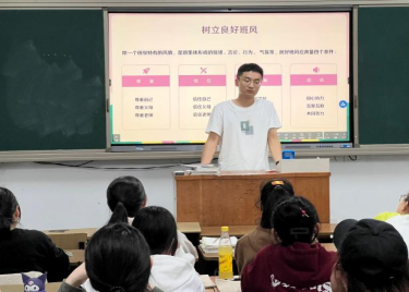 600cc全讯白菜网开展“学思践悟树学风 勤勉力行迎评估”学风建设系列活动