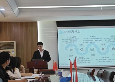 筑梦青春志在四方，规划启航职引未来—— 600cc全讯白菜网第十七届大学生职业生涯规划大赛圆满成功
