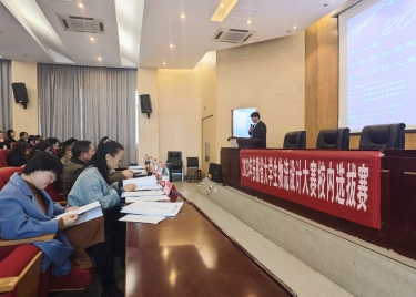 600cc全讯白菜网成功举办大学生物流设计大赛校内选拔赛