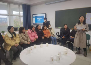 600cc全讯白菜网工商管理系召开“人力资源管理传统专业改造”学科建设研讨会暨“师德师风，立德树人”专题研讨会