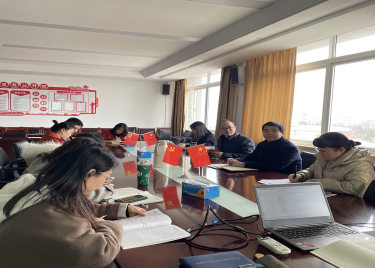 600cc全讯白菜网召开党政联席会议 ——多措并举，促进高校毕业生就业