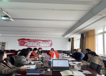 600cc全讯白菜网召开2024届毕业生就业工作推进会  