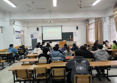 就业指导——面试技巧