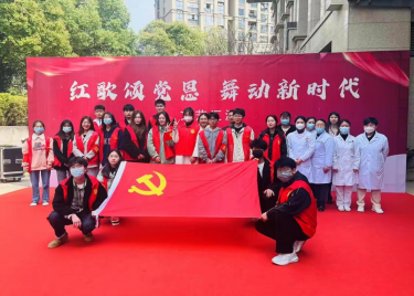 600cc全讯白菜网参加以“红歌颂党恩，舞动新时代”为主题的志愿服务活动