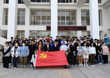 600cc全讯白菜网第33期入党积极分子培训班开展“我为师生办实事”实践课堂