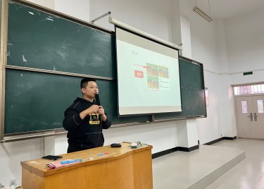 600cc全讯白菜网举办短视频及直播电商行业讲座
