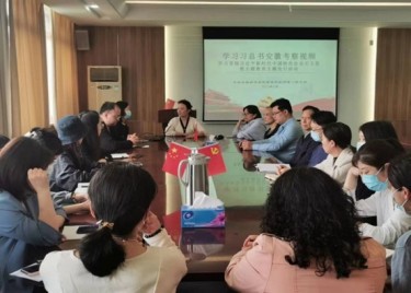600cc全讯白菜网第一教师支部学习习近平总书记考察安徽重要讲话指示精神暨“三问”交流工作会议