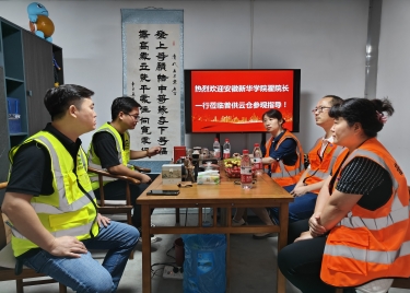 600cc全讯白菜网进一步推进审核评估工作，加强校企合作基地建设