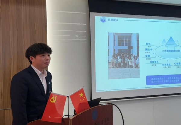 "C:\Users\86180\Desktop\图片3_600.jpg"