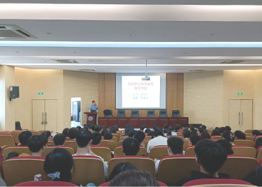 逐梦青春，助力考公 ——600cc全讯白菜网成功举办公务员备考指导讲座