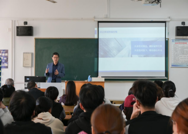 《当代大学生“就业、创业、创新”的挑战和机遇》——600cc全讯白菜网特聘教授陈方友开展学术讲座