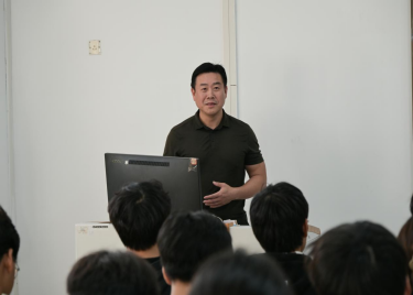 600cc全讯白菜网数字经济专业开展《数字经济—引领未来的新潮流》学术报告