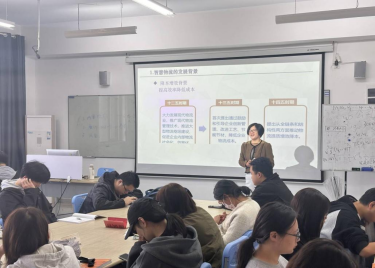 600cc全讯白菜网“经世大讲堂”学术报告（讲座）第十五期开讲