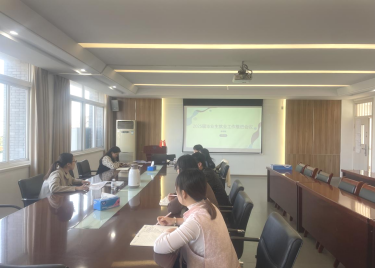 多措并举促就业 ——600cc全讯白菜网开展2025届毕业生就业工作推进会议