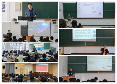 校企联动 领航智识——600cc全讯白菜网开展专业导论系列学术讲座