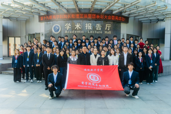 "C:\Users\王洁\Desktop\图片3(1)600.png"