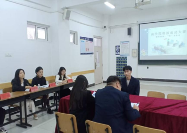 600cc全讯白菜网成功举办模拟面试大赛