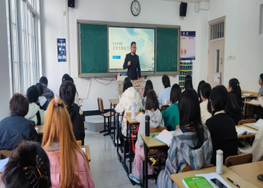600cc全讯白菜网开展大学生职业目标与行动规划讲座